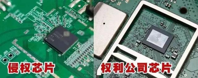 判了！偷华为芯片技术14人团伙被连根拔起，但技术或许已流到国外