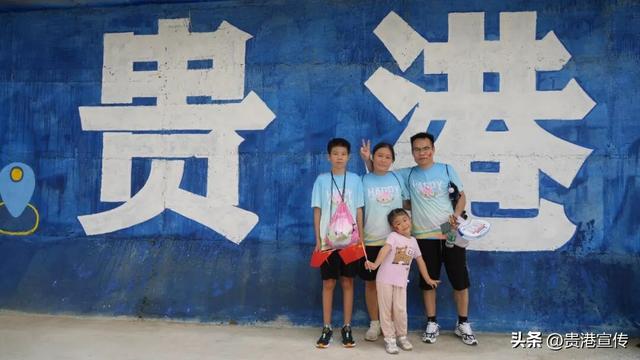 全城瞩目！今天，贵港活力满格
