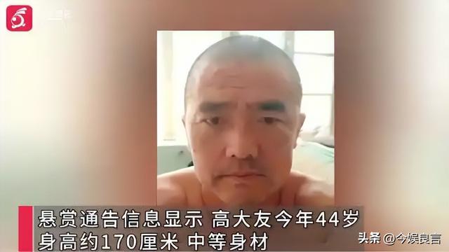 辽宁酒后杀朋友后续：警方通报，网友曝两人是发小，家里只剩父亲