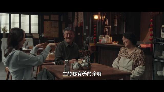 还未开播就骂声一片！央八力挺却差评如潮，一级演员被指戏混子