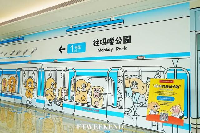 手机内存撑不住了！都怪这条Citywalk路线太好拍（文末福利）