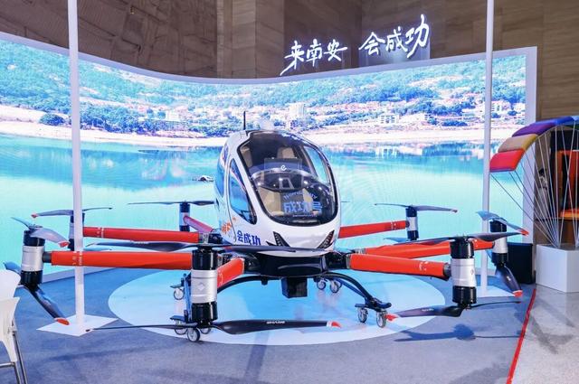 近800家参展商、16大展区……2025福建旅游交易会在南安启幕！