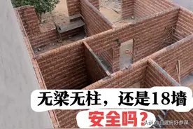 胆子真大！居然为了省钱，没柱子，没圈梁，门窗过梁也不要图片