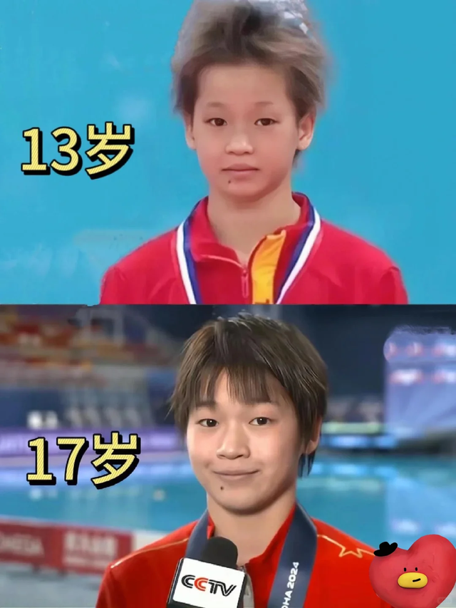 全红婵“消失	”183天复出首秀夺冠！身高猛涨15厘米	，攻克发育关