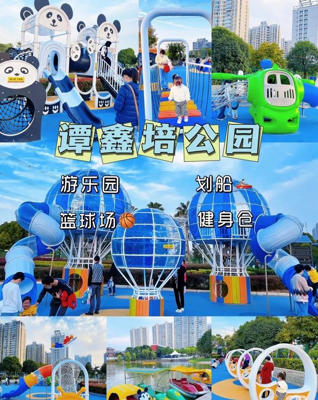 全部免费！有娃家长的福音，就在你家旁边，速看