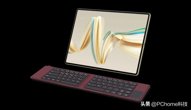 华为Mate XTs 非凡大师支持折叠键盘：拥有PC级生产力