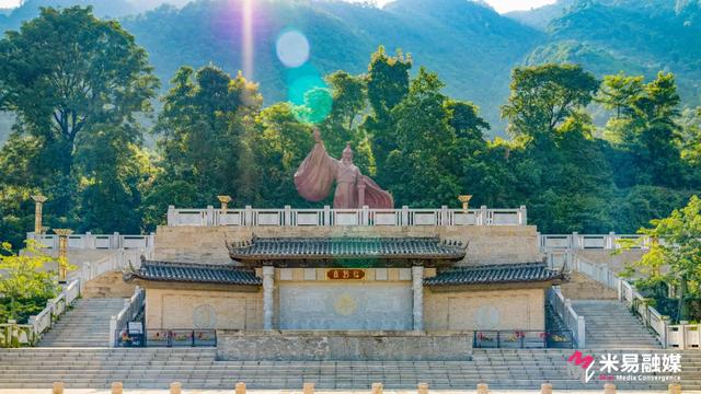 金秋游米易丨颛顼龙洞景区 “双节”通行无忧！