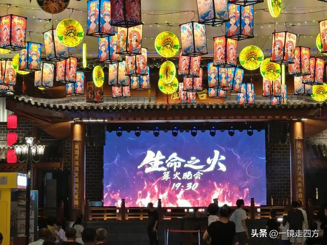 北国山城通化夜生活最热打卡地“龙兴里”（下）