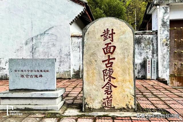 3300公里，纵贯中国的秋色景观长廊，暗藏多少惊喜？