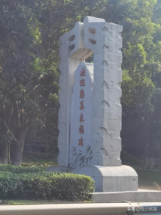 从福建漳浦到广东饶平 蜜柚真甜 双龙连续三年千里骑双骑9