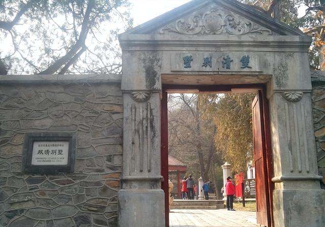 建国至今，中南海不挂 “中央人民政府”牌匾？毛主席曾指出过缘由
