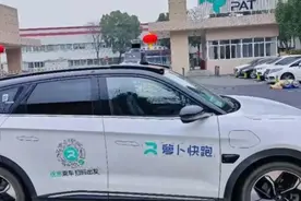 再急也要到了再说！上了萝卜让你叫天不应，网友：萝卜快跑治不服图片