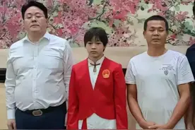 全红婵与爸爸广东见面照曝光全爸眼睛成最大亮点全网吐槽摄影师图片