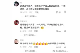 男子一套醉拳秀翻全场！网友：看了三遍，确认这是真醉拳！图片