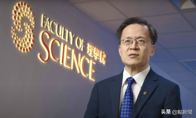 16名香港科学家入围两院院士增选！最年轻入围者仅45岁