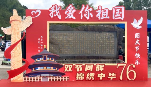 国庆红妆映麦积 烟雨朦胧醉游人麦积山大景区开启国庆文旅盛宴