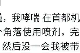 中国的禁毒力度有多强，黑帮老大都知道不能碰图片