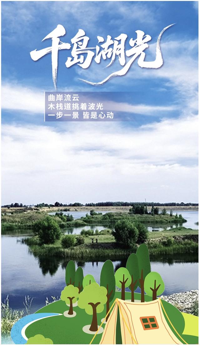 呼和浩特这条“神仙走廊”，本地人都在偷偷去～