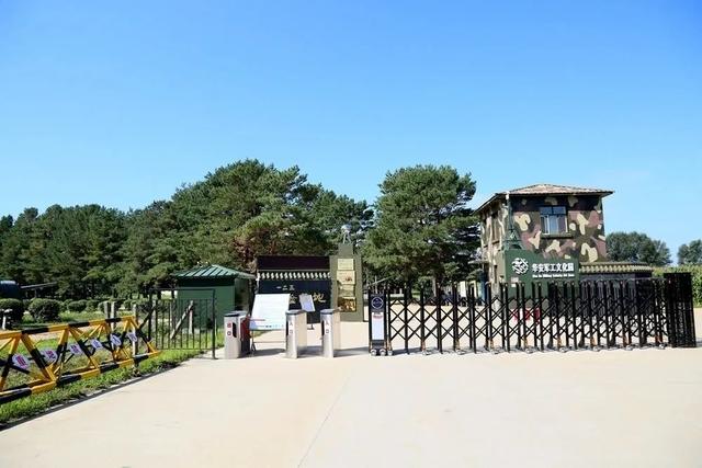 北国金秋 鹤城之旅