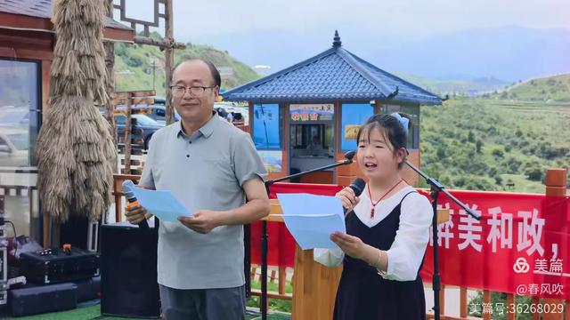 太子雪峰山庄2025年读书会活动掠影