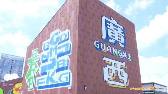 就在市区！南宁这个新增的潮玩拍照地，你去过了吗？
