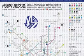 来了！成都地铁最新消息！涉及站点增删、线路调整…图片