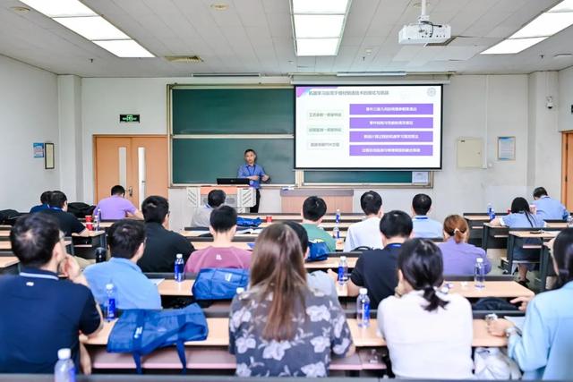 融交叉之力，创新质未来！2025·第三届北京交叉科学大会召开