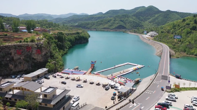 阳城县聚力打造“悠然阳城·康养胜地”县域品牌