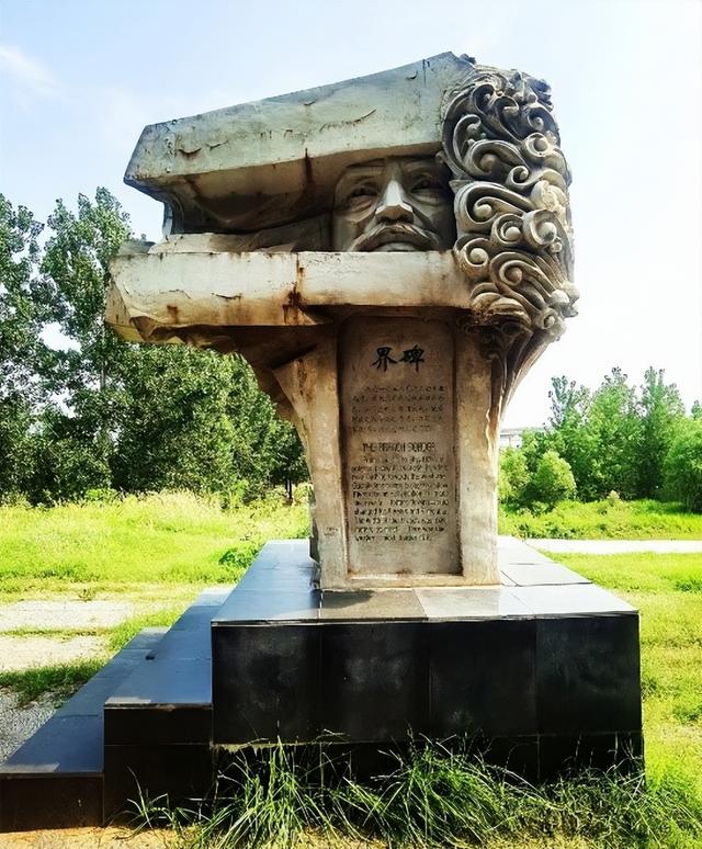 漫步花园口