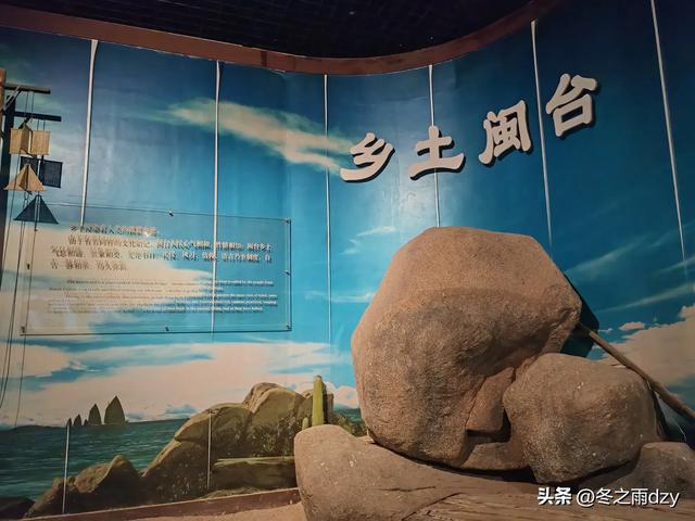 悠游泉州⑤:中国闽台缘博物馆、西湖公园(2025.2.7)
