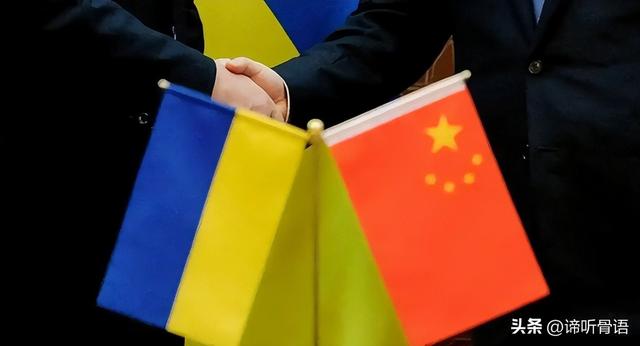 乌克兰派人访华，一开口不提俄乌，反倒说了我们最在意的事