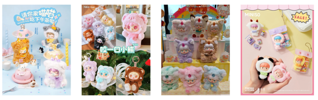 282款搪胶毛绒及其代言人：田栩宁梓渝	，谁能带出下一个LABUBU？