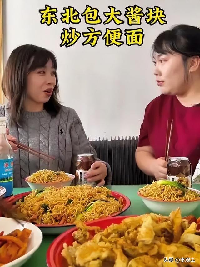 顶流网红接连塌房，嘲讽网友、品牌质量低下，一个比一个没底线