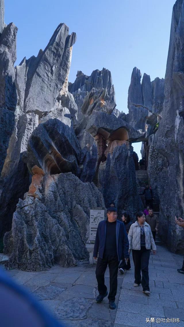 【每日一景】云南石林景区