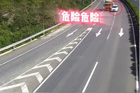 夏季行动 | 随意变道酿事故，全责！图片