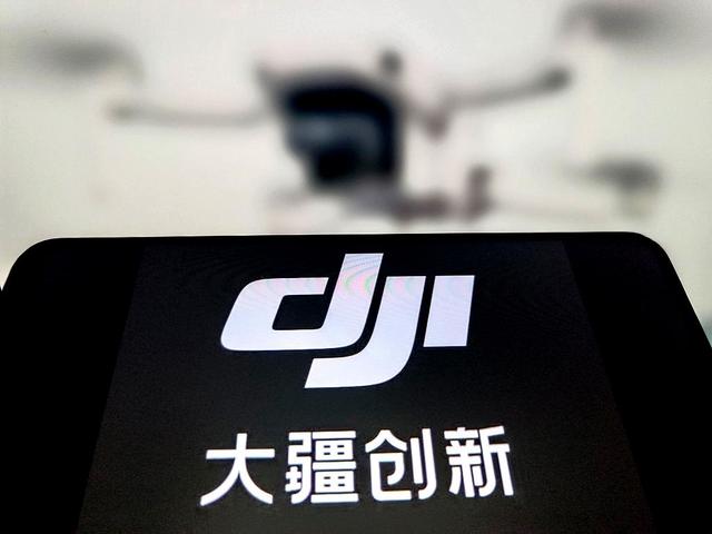 刚买就亏千元！大疆的消费者成“冤种”！消费者咋保证自身权益？