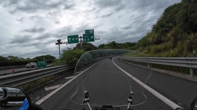 皖浙摩旅二人转——松阳开篇