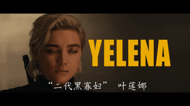 成本13亿，没能救得了这部大片，电影内外三大硬伤，让人一言难尽