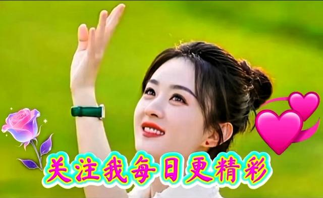 “死生由命，富贵在天”，此话其真正含义，您知道吗
