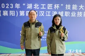 “湖北工匠杯”！这所高校三项一等奖！图片