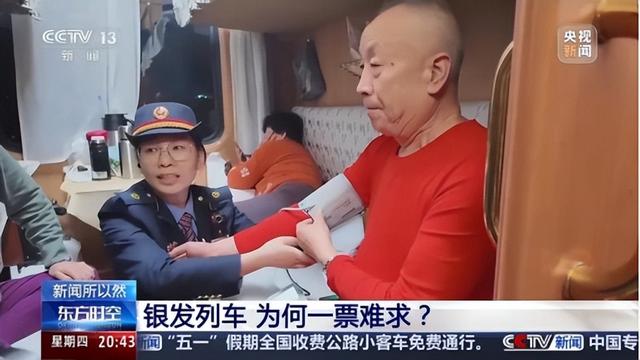 【文旅资讯】暑期文旅的各种羊毛薅到了吗，这份攻略请收好