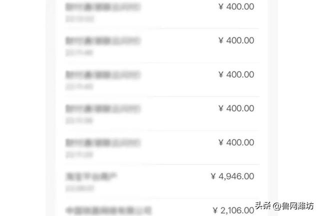 浙江13岁妹妹“举报”亲姐姐，把姐姐送去派出所！网友：这才是真姐妹！
