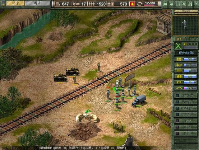 当年玩过的抗日题材游戏，其中不乏一些非常经典的作品！