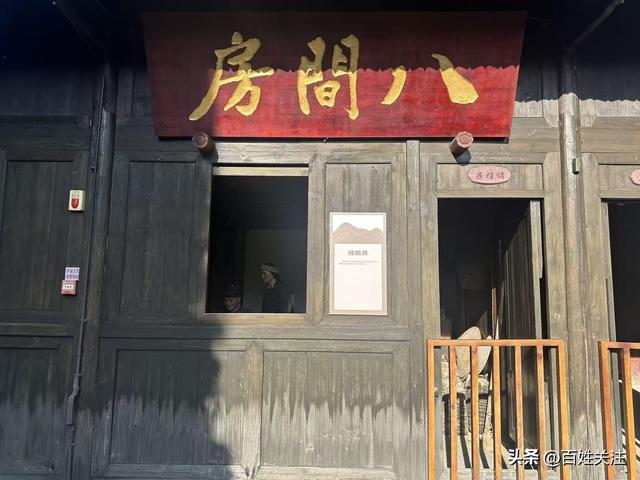 探访屯堡文脉 触摸六百年家国记忆