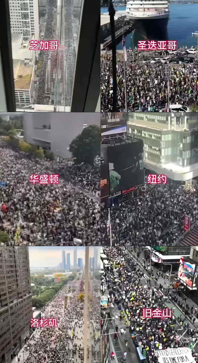 美国乱套了!全美怒吼"不要国王"，700万人抗议，特朗普回应太辣眼