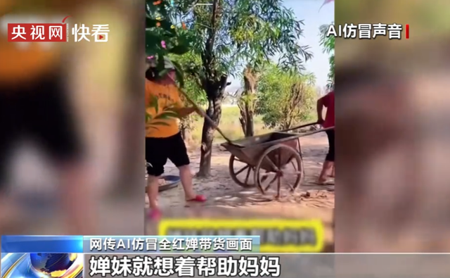 必须严惩！孙颖莎在瑞典晋级不到24时，央视就揭开国内恶心一幕！
