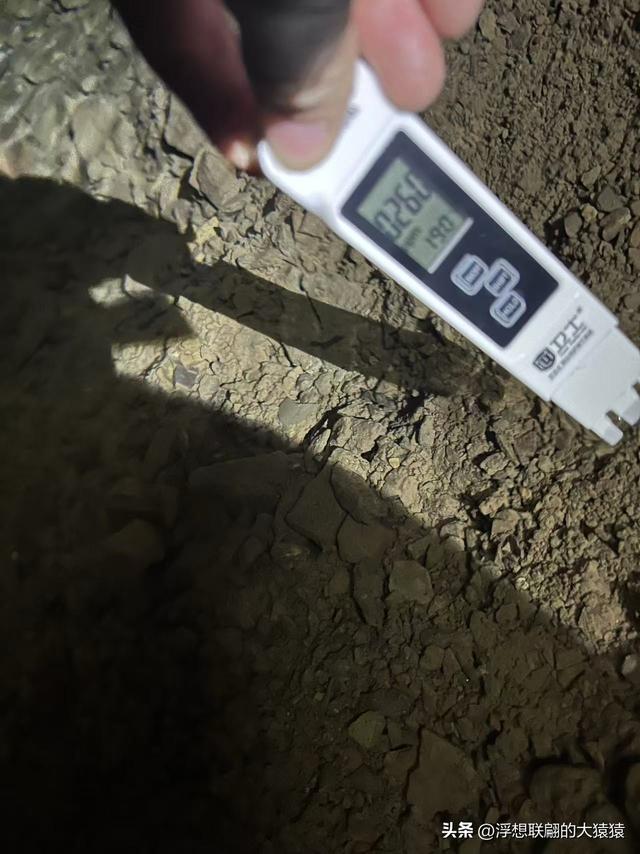 莱芜苗山镇铜山村里的汉代铜矿洞