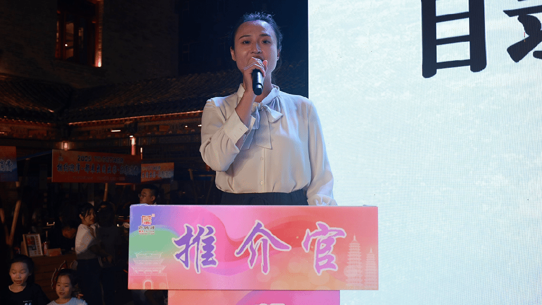 第一视角丨“相约迎泽・都来出圈出彩”乐享消费沉浸式展会圆满收官