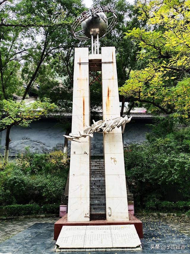 兰州市五泉山公园掠影 风景 古建 古树 雕塑 广场