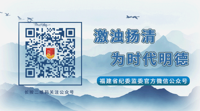 光影丨是藏于闽西的25℃翡翠秘境